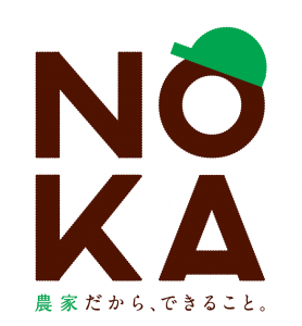 NOKA（ノーカ）